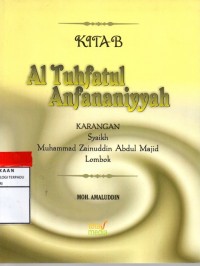 Kitab Al Tuhfatul Anfananiyyah