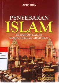 Penyebaran islam di daerah galuh sampai dengan abad ke-17