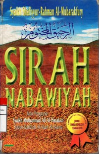 Sirah Nabawiyah