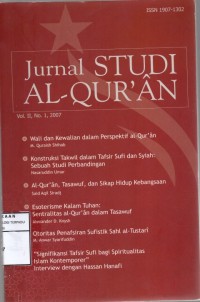 Jurnal Studi Al-Quran