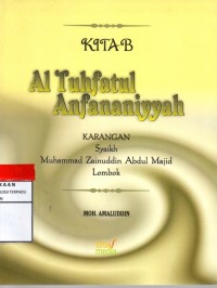 Image of Kitab Al Tuhfatul Anfananiyyah