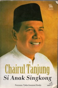 Image of Chairil tanjung : si anak singkong