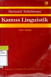 Image of Kamus linguistik