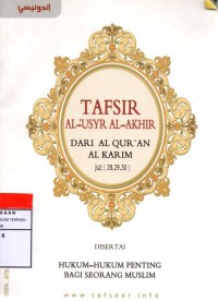 Tafsir al-mishbah : pesan, kesan dan keserasian al-qur'an